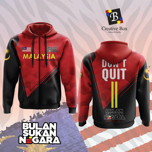 2020 Latest Design Jersey BSN #02