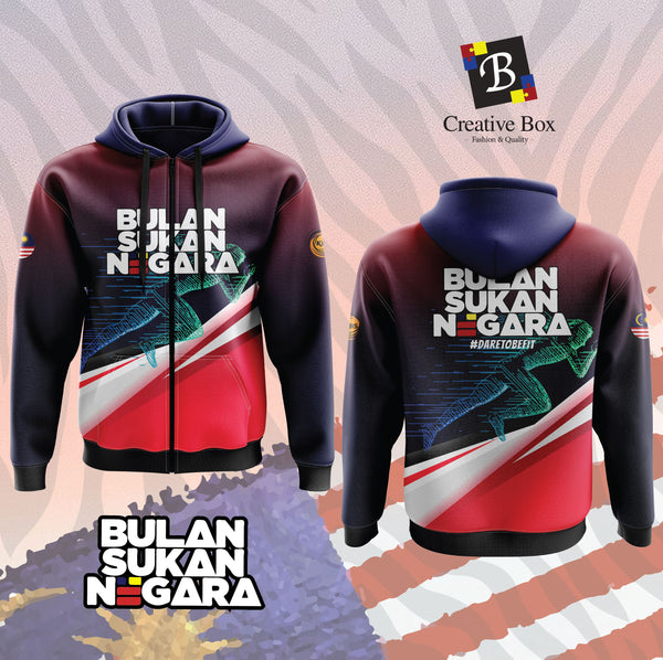 2020 Latest Design Jacket BSN #04