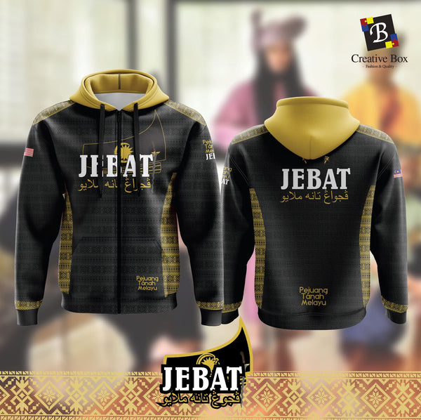 Limited Edition Keris Jebat Jersey and Jacket