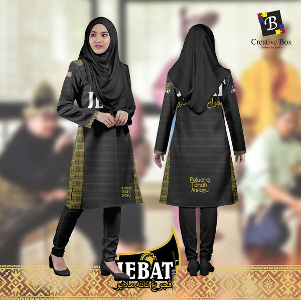Limited Edition Keris Jebat Jersey and Jacket
