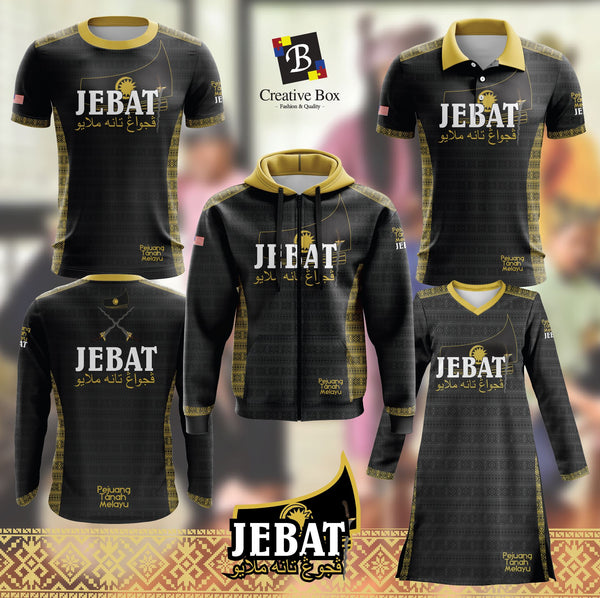 Limited Edition Keris Jebat Jersey and Jacket