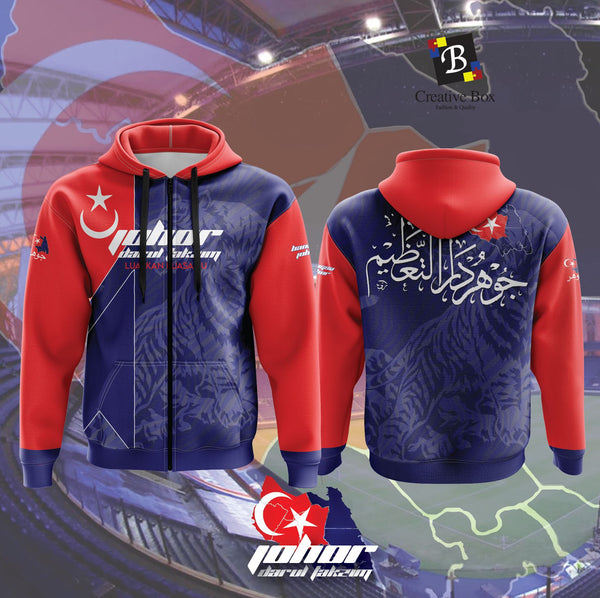 2021 Latest Design Johor Jacket and Jersey #02