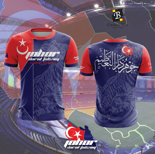 2021 Latest Design Johor Jacket and Jersey #02