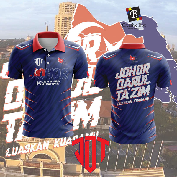 Limited Edition Johor Jersey and Jacket #03