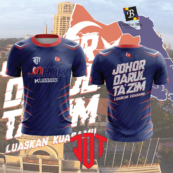 Limited Edition Johor Jersey and Jacket #03