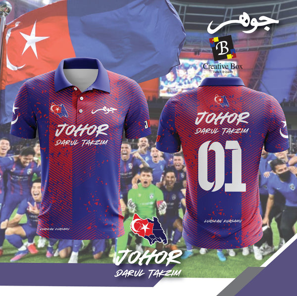 Limited Edition Johor Jersey and Jacket #04