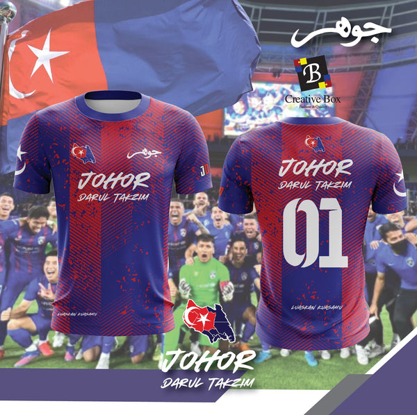 Limited Edition Johor Jersey and Jacket #04