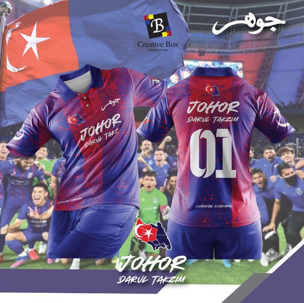 Limited Edition Johor Jersey and Jacket #04