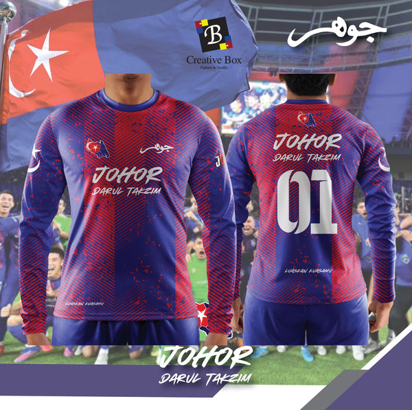 Limited Edition Johor Jersey and Jacket #04