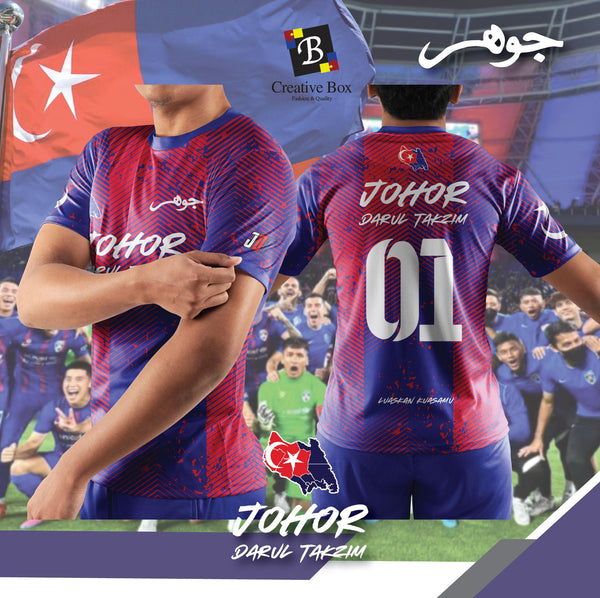 Limited Edition Johor Jersey and Jacket #04