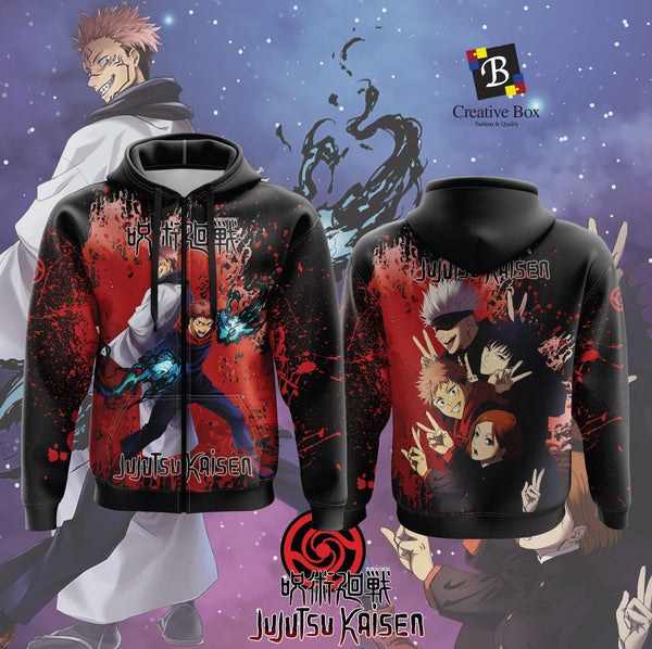 Limited Edition Jujutsu Kaisen Jacket and Jersey