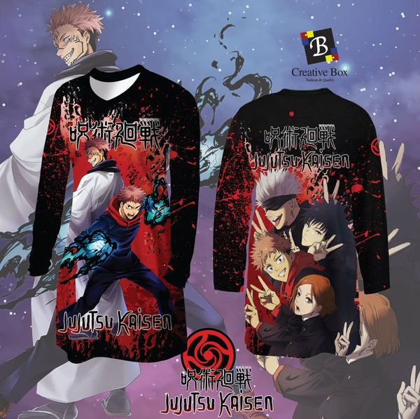 Limited Edition Jujutsu Kaisen Jacket and Jersey