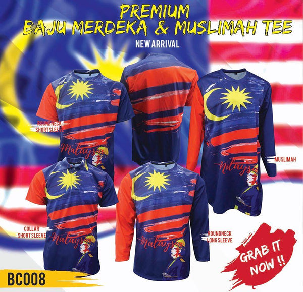 Jersey Merdeka #02