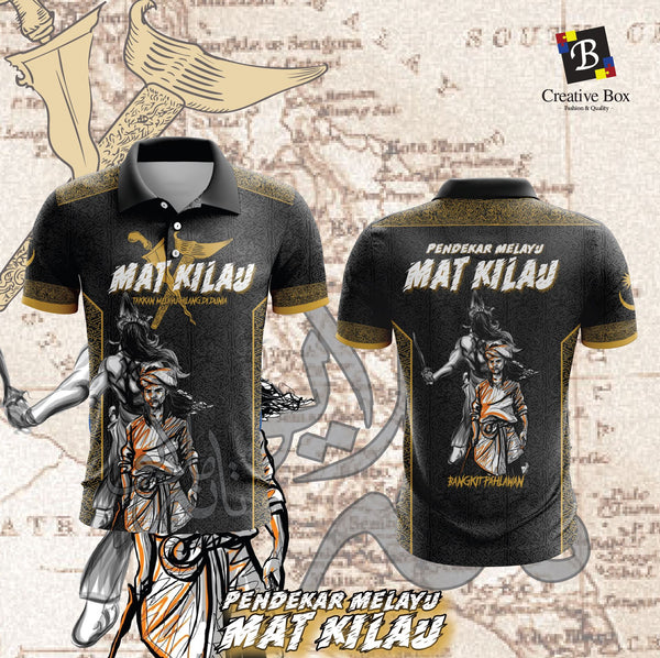 Limited Edition Melayu Jersey and Jacket