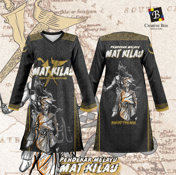 Limited Edition Melayu Jersey and Jacket