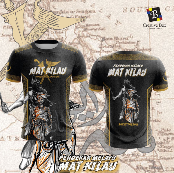 Limited Edition Melayu Jersey and Jacket