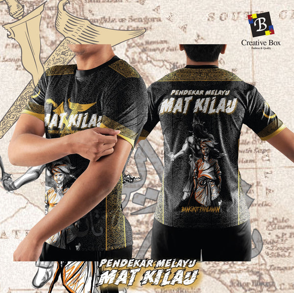 Limited Edition Melayu Jersey and Jacket