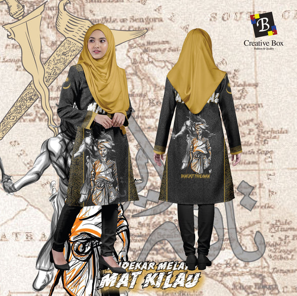 Limited Edition Melayu Jersey and Jacket