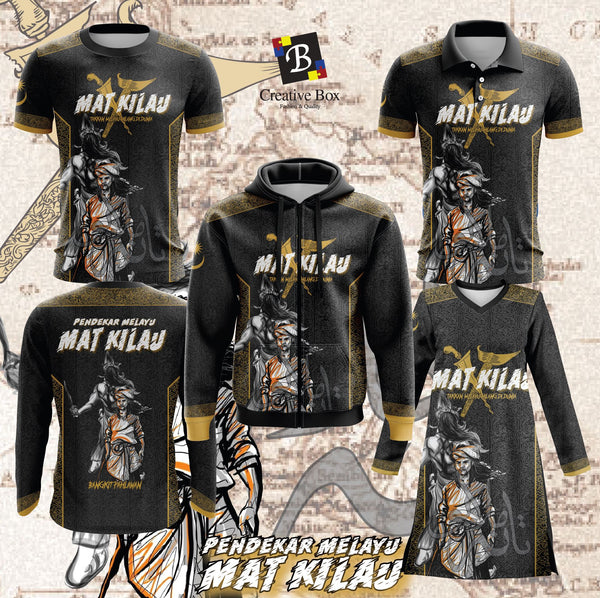 Limited Edition Melayu Jersey and Jacket