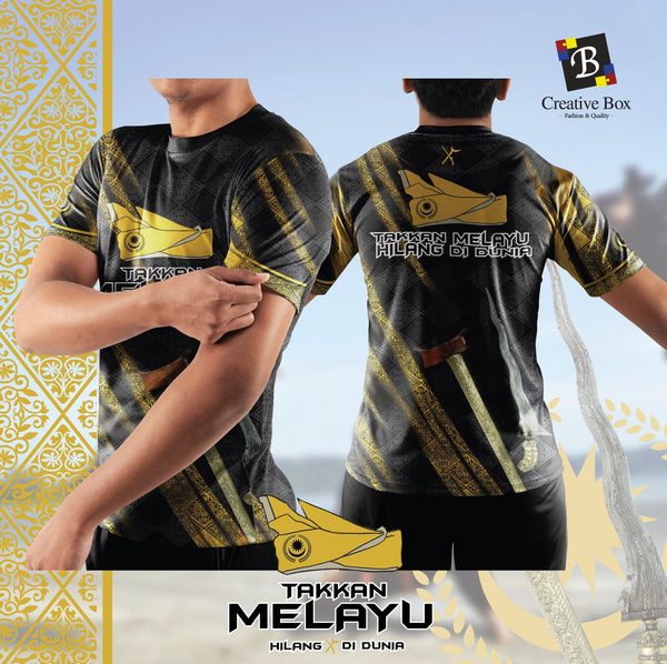Limited Edition Melayu Jersey and Jacket #02