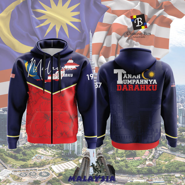 2021 Latest Design Merdeka Malaysia Jacket and Jersey #01