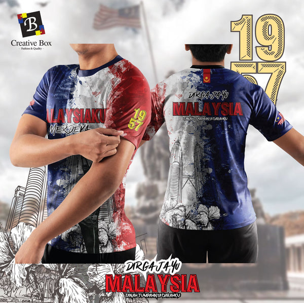Limited Edition Merdeka Malaya Jacket and Jersey #01