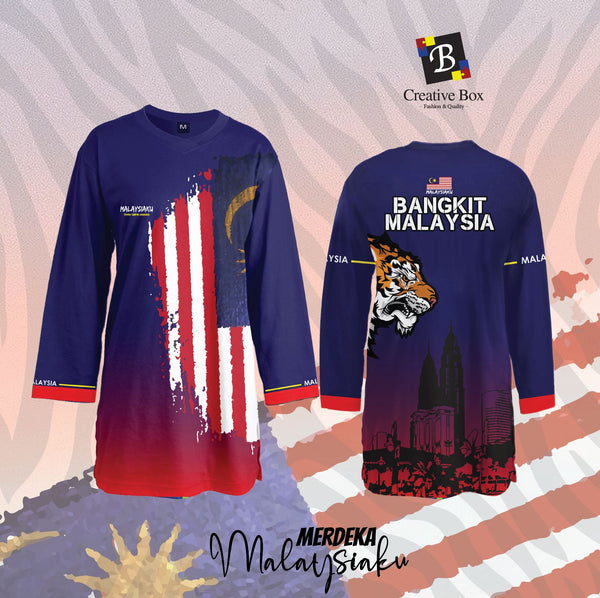 2020 Latest Design Merdeka Jacket and Jersey #01