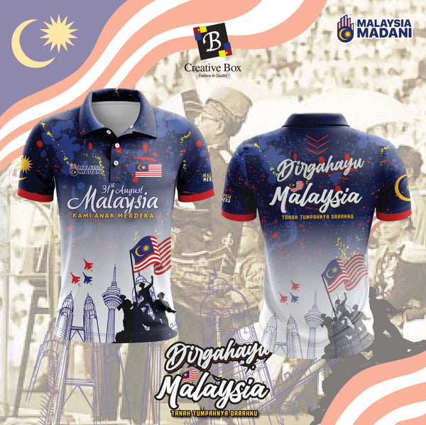 Limited Edition Merdeka Malaysia Jacket and Jersey #06