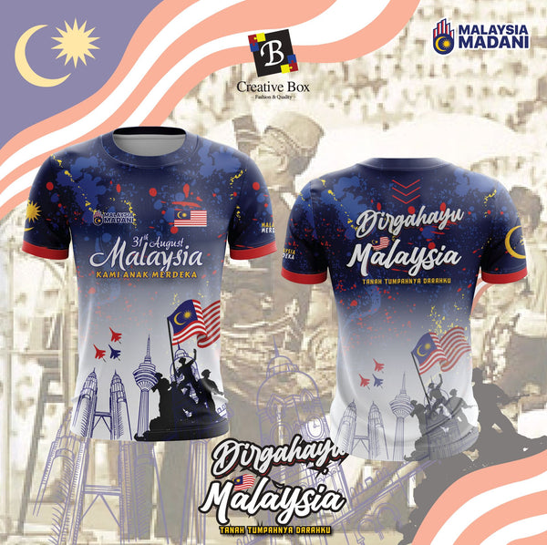 Limited Edition Merdeka Malaysia Jacket and Jersey #06