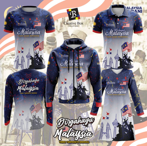 Limited Edition Merdeka Malaysia Jacket and Jersey #06