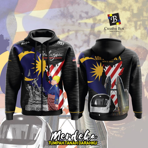 Limited Edition Merdeka Malaya Jacket and Jersey #02