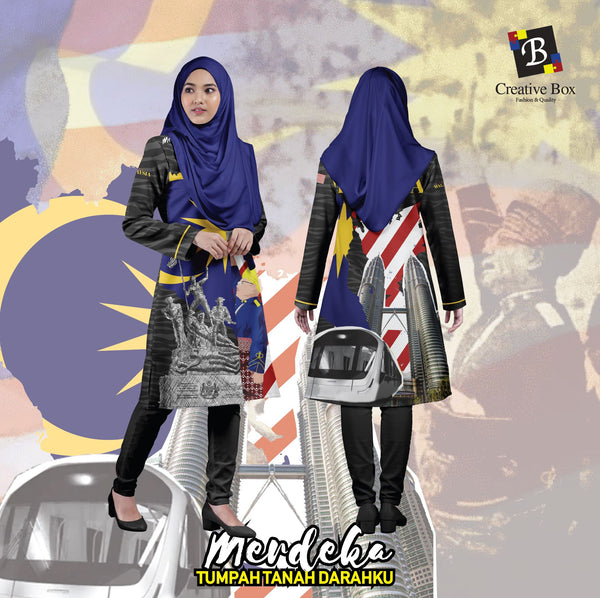 Limited Edition Merdeka Malaya Jacket and Jersey #02