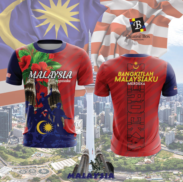 2021 Latest Design Merdeka Malaysia Jacket and Jersey #03