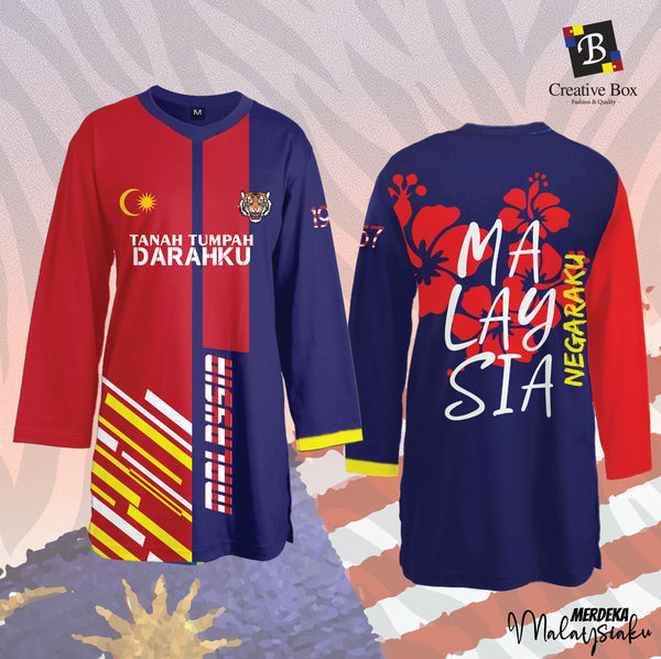 2020 Latest Design Jersey Merdeka #03