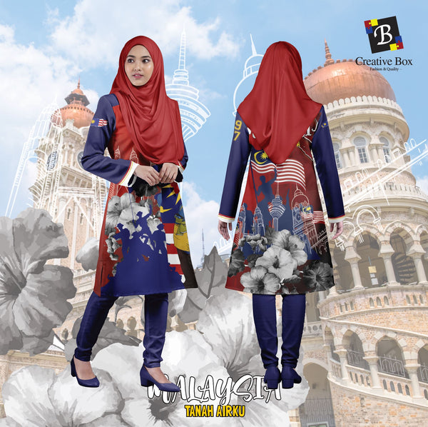 Limited Edition Merdeka Malaya Jacket and Jersey #03