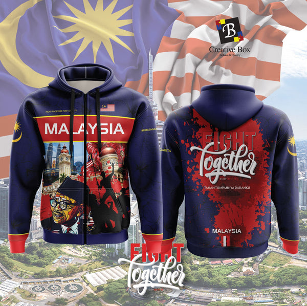 2021 Latest Design Merdeka Malaysia Jacket and Jersey #04