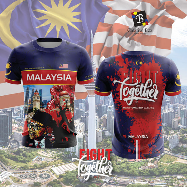 2021 Latest Design Merdeka Malaysia Jacket and Jersey #04