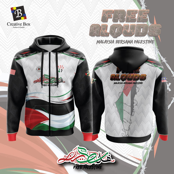 Limited Edition Palestine October Jacket and Jersey #02