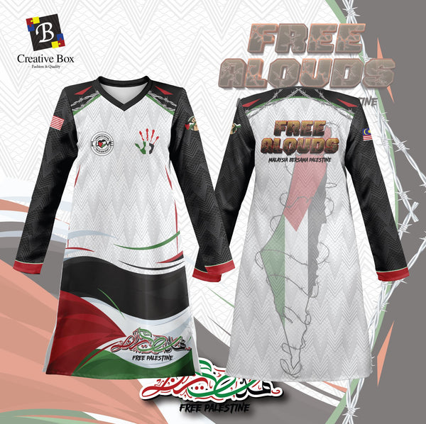 Limited Edition Palestine October Jacket and Jersey #02