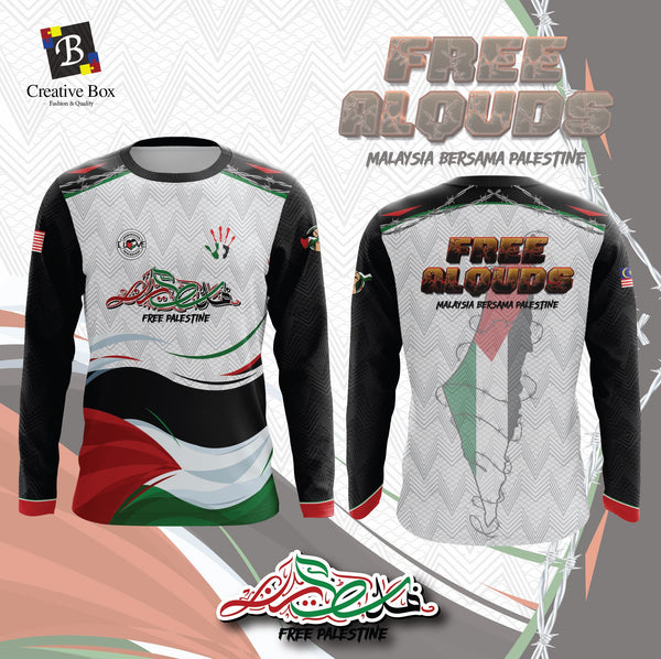 Limited Edition Palestine October Jacket and Jersey #02