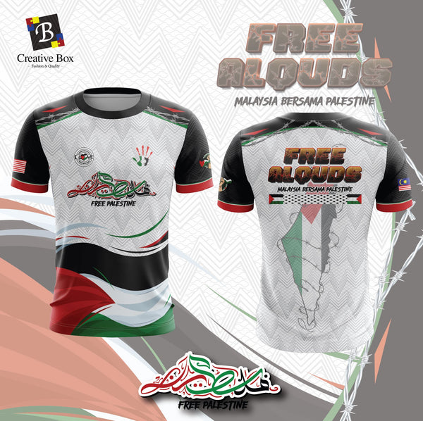 Limited Edition Palestine October Jacket and Jersey #02