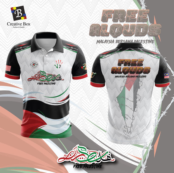 Limited Edition Palestine October Jacket and Jersey #02