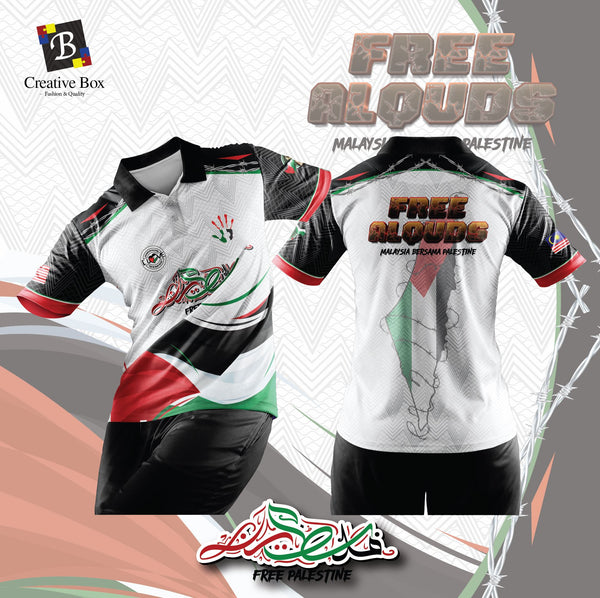 Limited Edition Palestine October Jacket and Jersey #02