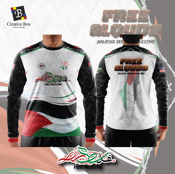 Limited Edition Palestine October Jacket and Jersey #02