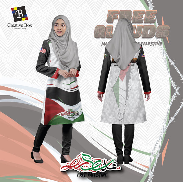Limited Edition Palestine October Jacket and Jersey #02