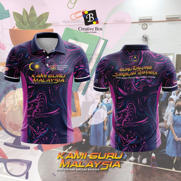 Limited Edition Pendidikan Jacket and Jersey #02