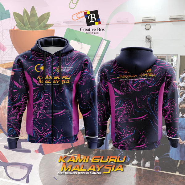 Limited Edition Pendidikan Jacket and Jersey #02
