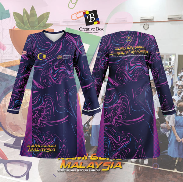 Limited Edition Pendidikan Jacket and Jersey #02