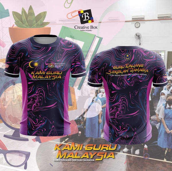 Limited Edition Pendidikan Jacket and Jersey #02