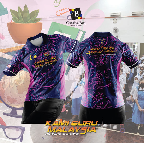 Limited Edition Pendidikan Jacket and Jersey #02